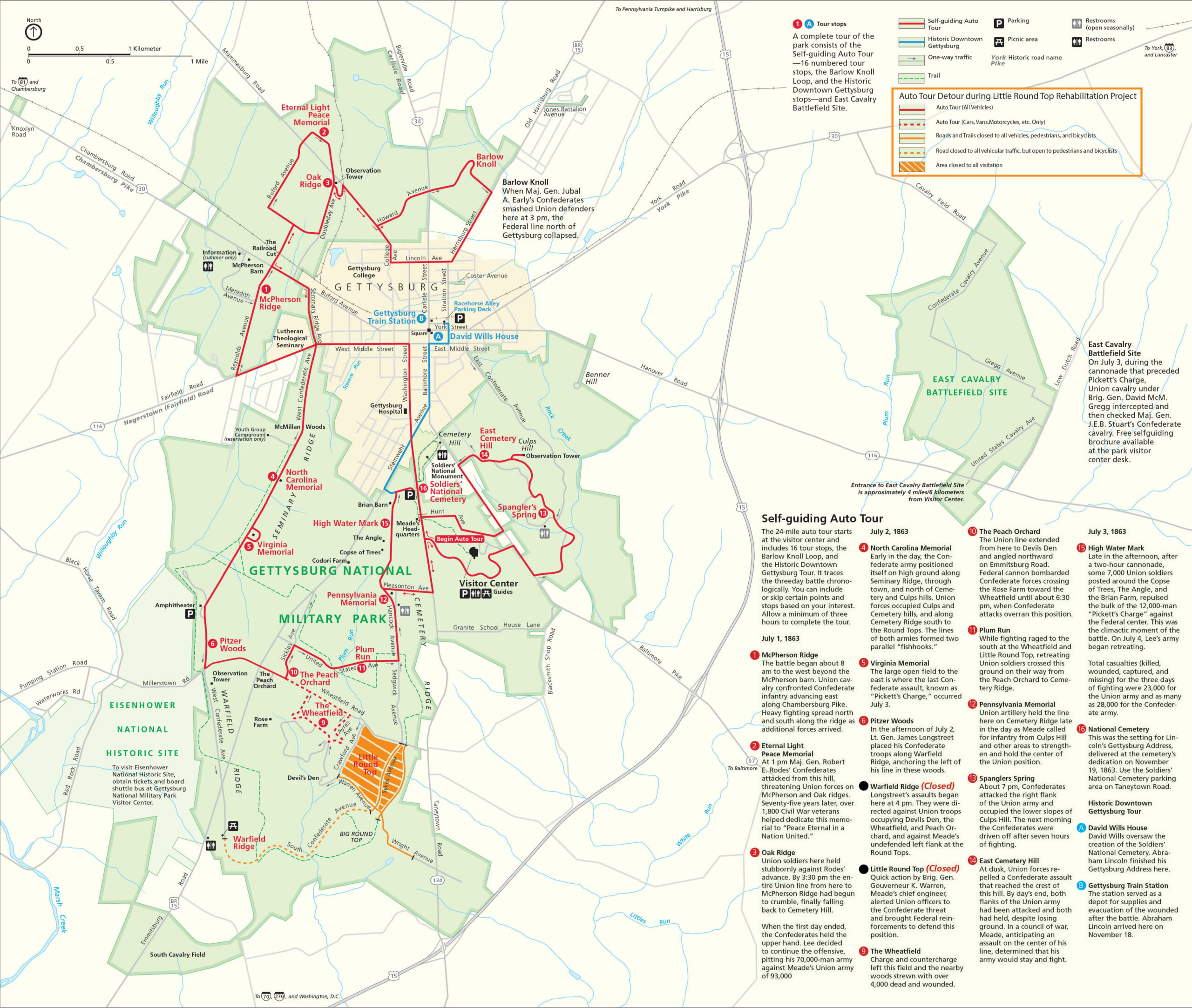 map of gettysburg national military park